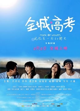 萝莉脸御姐身材，超高颜值的妹子，珍藏多年资源【118MB】【百度云】